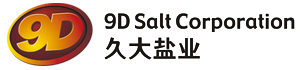 四川华体会手机网页版登录入口制盐有限责任公司