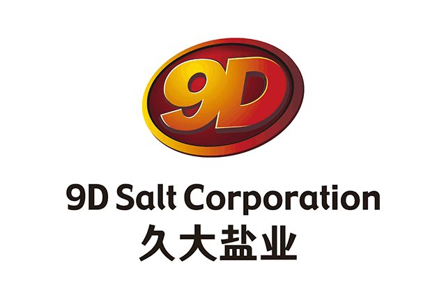 精益生产专家陈进华赴华体会手机网页版登录入口盐业开展现场指导培训