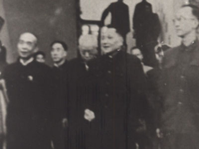 邓小平、李富春、薄一波、李井泉同志视察自贡盐场