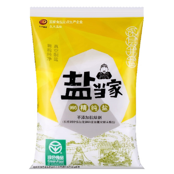 995精纯盐