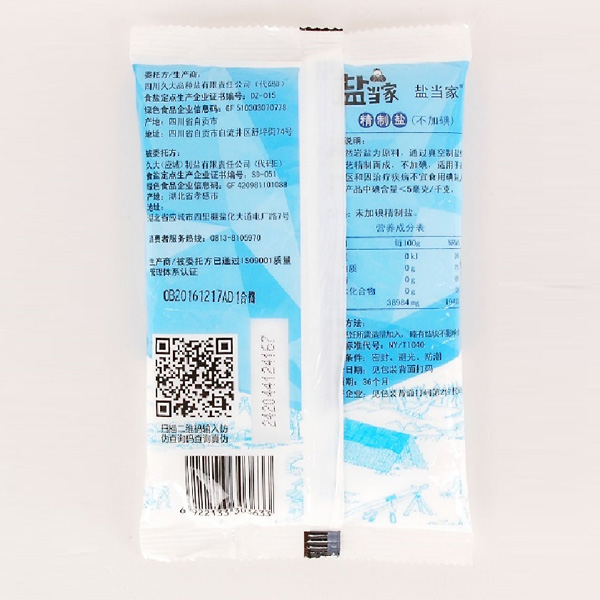 精制盐不加碘（350g）
