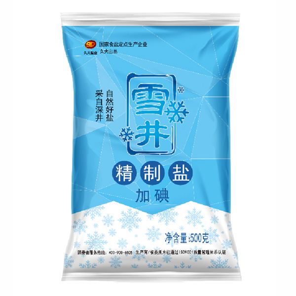 精制盐加碘（500g）