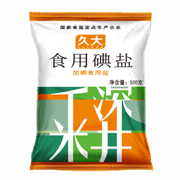 千米深井食用碘盐