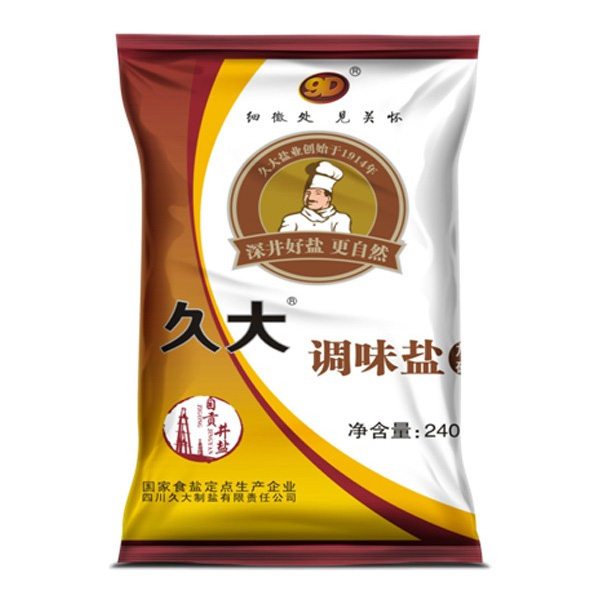 华体会手机网页版登录入口绿色食品调味盐