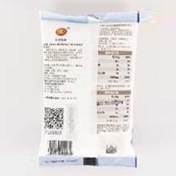 自贡井盐（加碘精制盐）