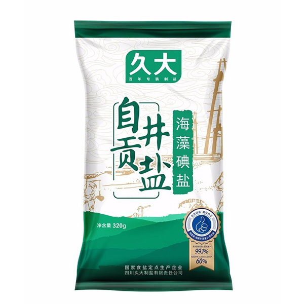 自贡井盐海藻碘盐